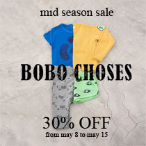 Soldes mi-saison Bobo Choses