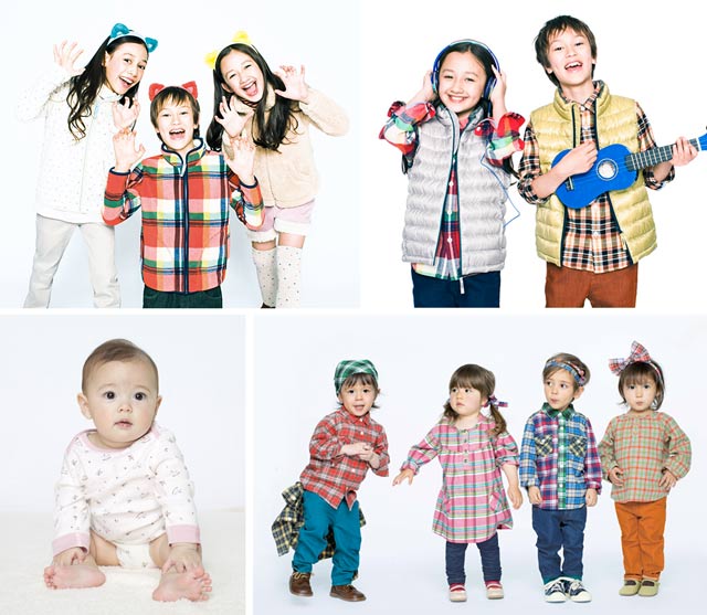 Uniqlo collection AH 2013/2014