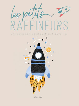 Carte Cadeaux Les petits Raffineurs