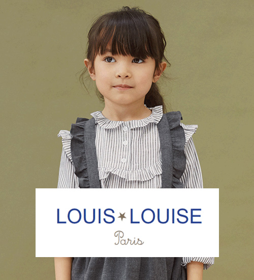 Pré-soldes Louis Louise